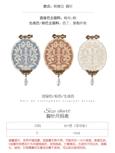 Lo研社 嘎嘎