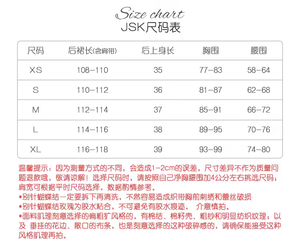 Lo研社 嘎嘎