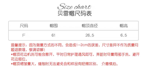 Lo研社 嘎嘎