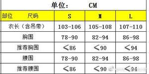 Lo研社 嘎嘎