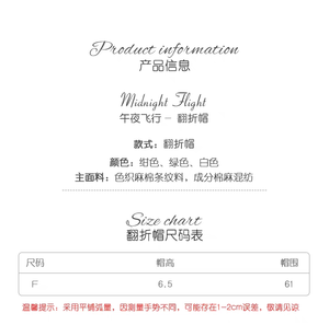 Lo研社 嘎嘎