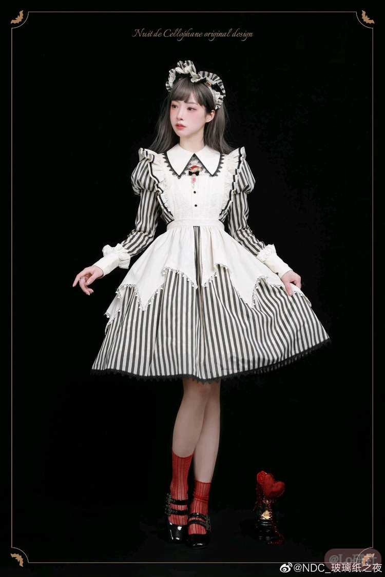 亚当斯庄园1.0 围裙