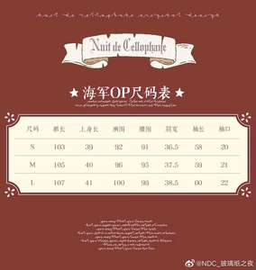 Lo研社 嘎嘎