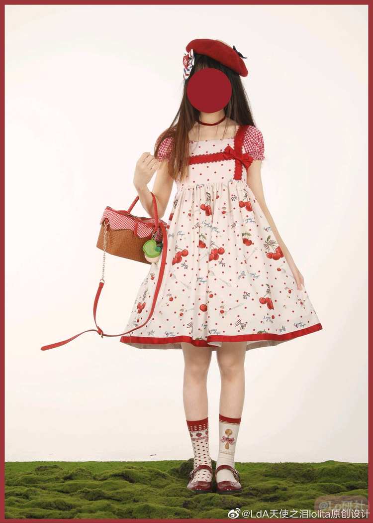 法兰西樱桃1.0 JSK