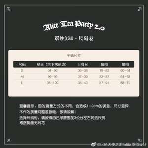 Lo研社 嘎嘎