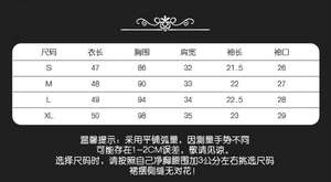 Lo研社 嘎嘎