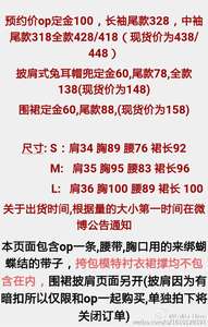Lo研社 嘎嘎