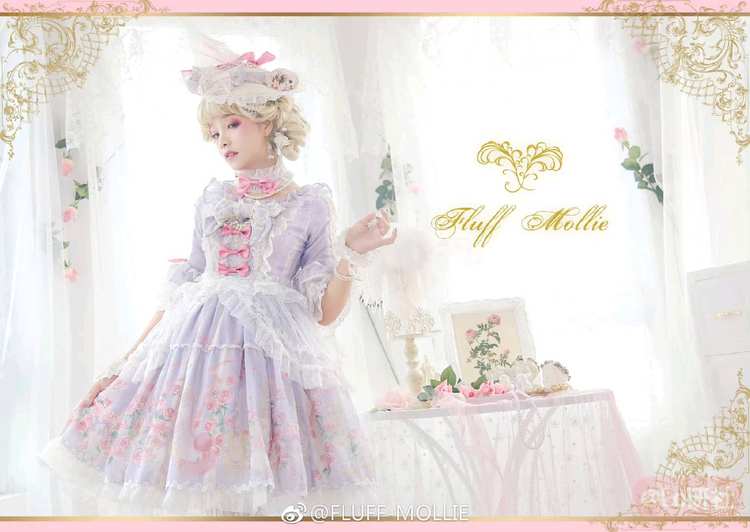 fragrance fairy香水妖精 Dress型