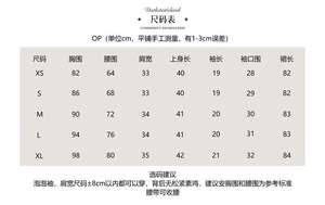 Lo研社 嘎嘎