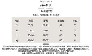 Lo研社 嘎嘎