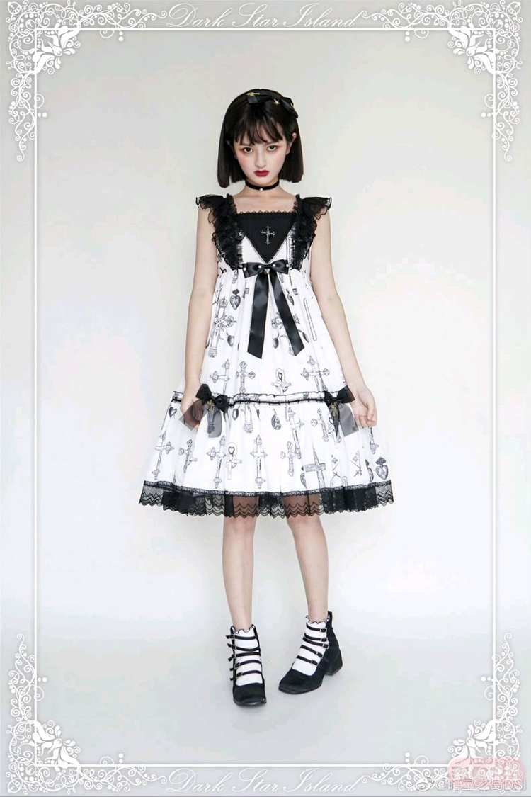 圣女十字 复杂型JSK