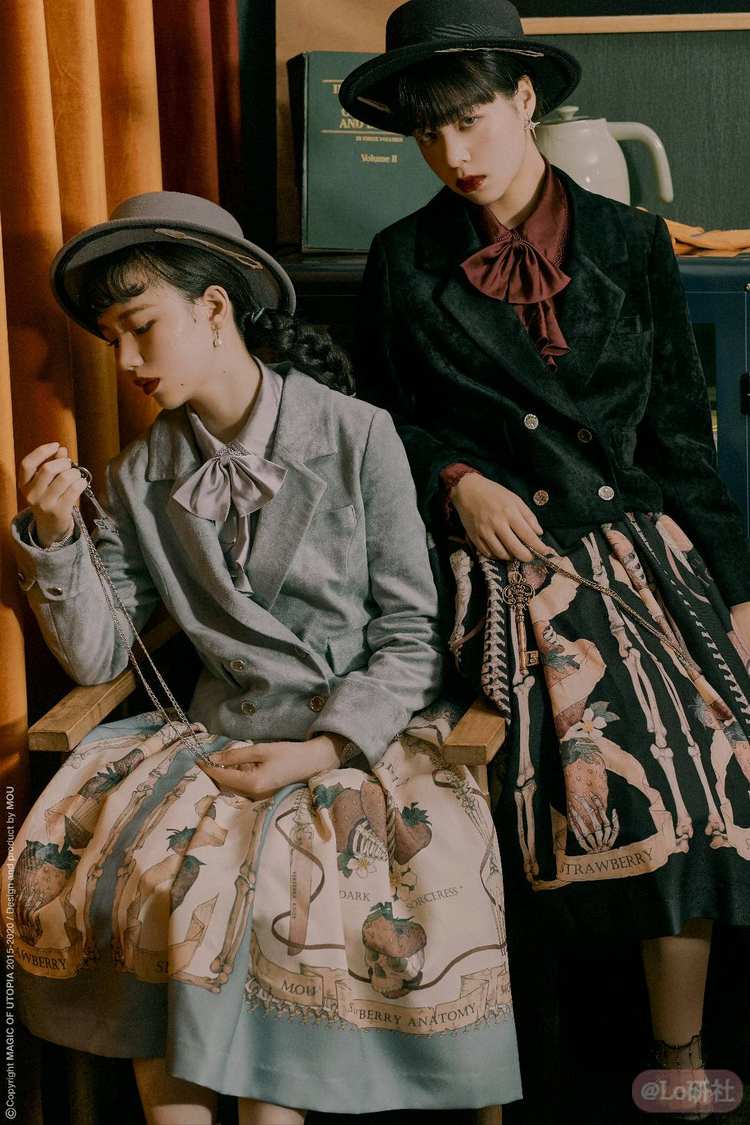 骨莓1.0 SK+西装（2020）