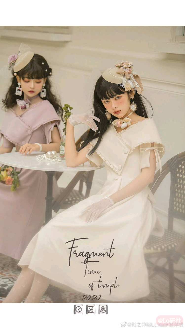 残篇 花束画框边夹