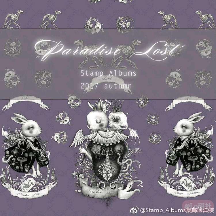 失乐园paradise lost（2017）