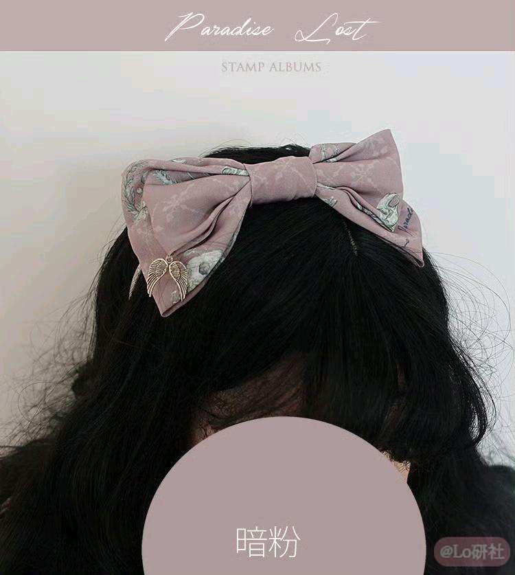 失乐园paradise lost KC（2017）