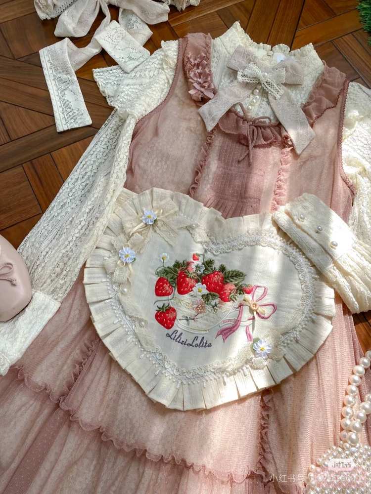 茶杯小草莓 围裙