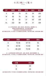 Lo研社 嘎嘎