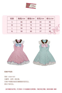 Lo研社 嘎嘎