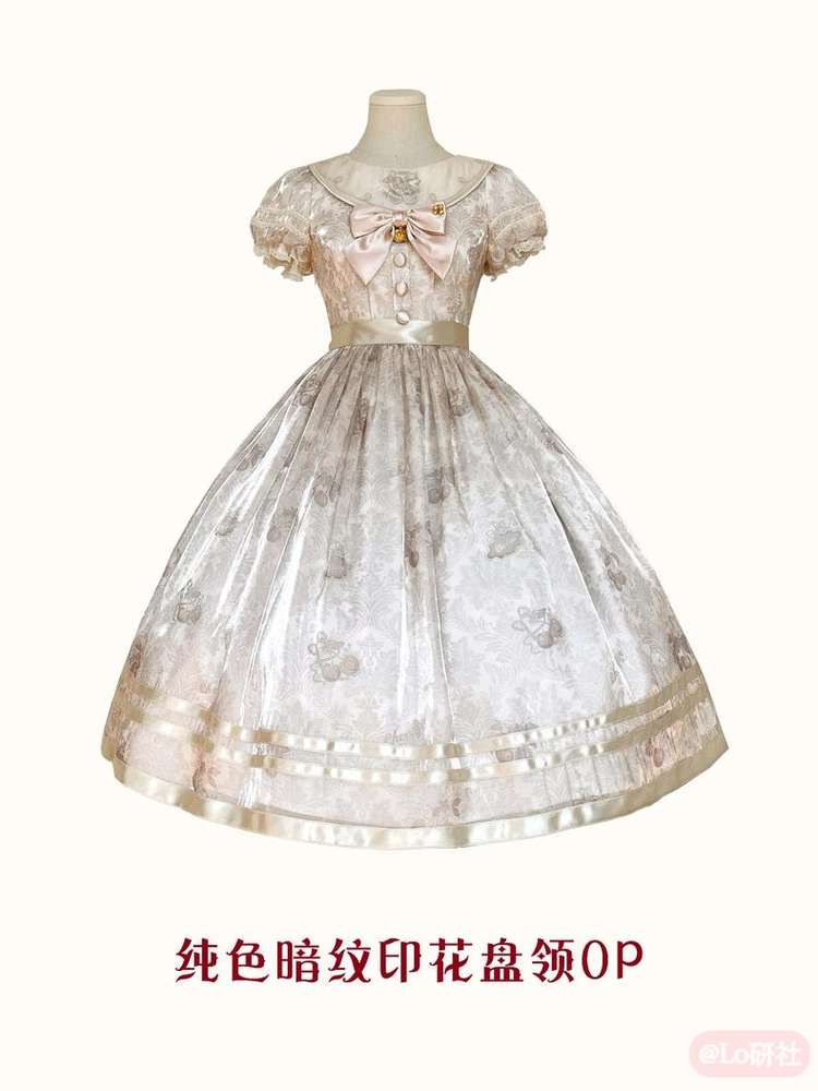 樱桃纹章 纯色暗纹印花盘领OP