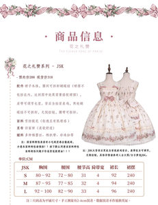 Lo研社 嘎嘎