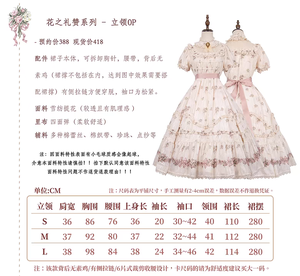 Lo研社 嘎嘎