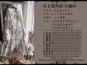 Lo研社 嘎嘎