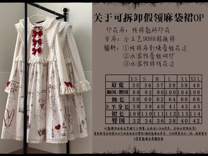 Lo研社 嘎嘎