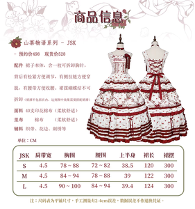Lo研社 嘎嘎