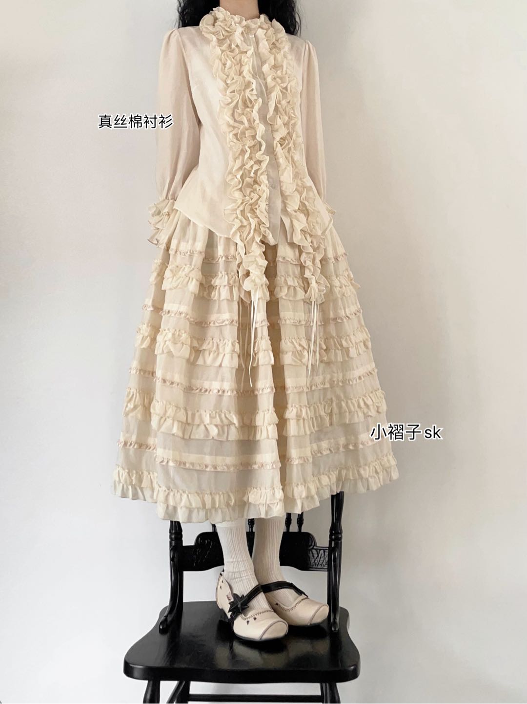 世纪末的宝藏 真丝棉人造丝小褶子SK