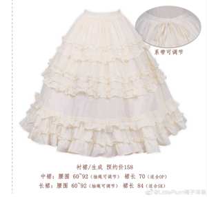 Lo研社 嘎嘎