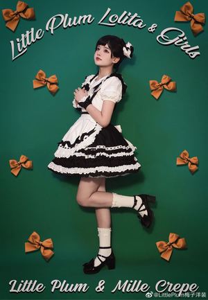 奶油千层（流团）