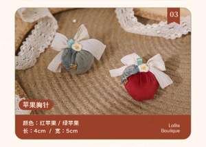 Lo研社 嘎嘎