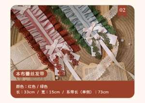 Lo研社 嘎嘎