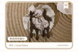 Lo研社 嘎嘎