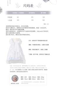 Lo研社 嘎嘎
