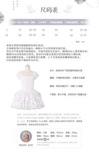 Lo研社 嘎嘎
