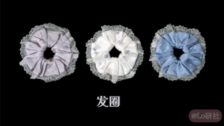 透明天使 发圈