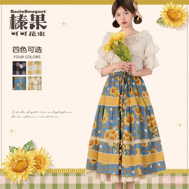 太阳花之歌 开襟SK