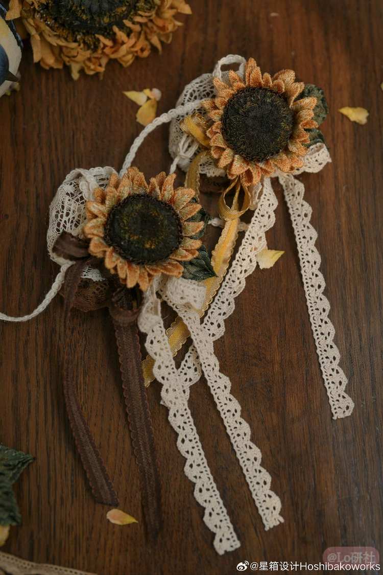 太阳花之歌 胸针