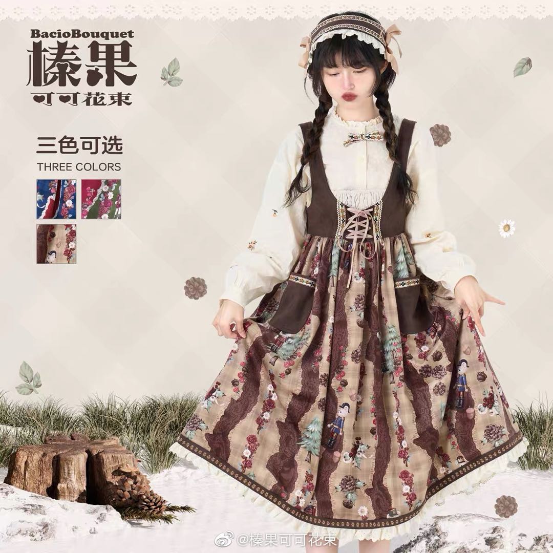 林中胡桃夹子 JSK