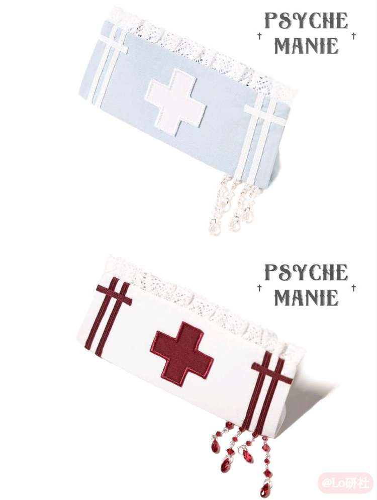 地狱天使 护士帽（2020）