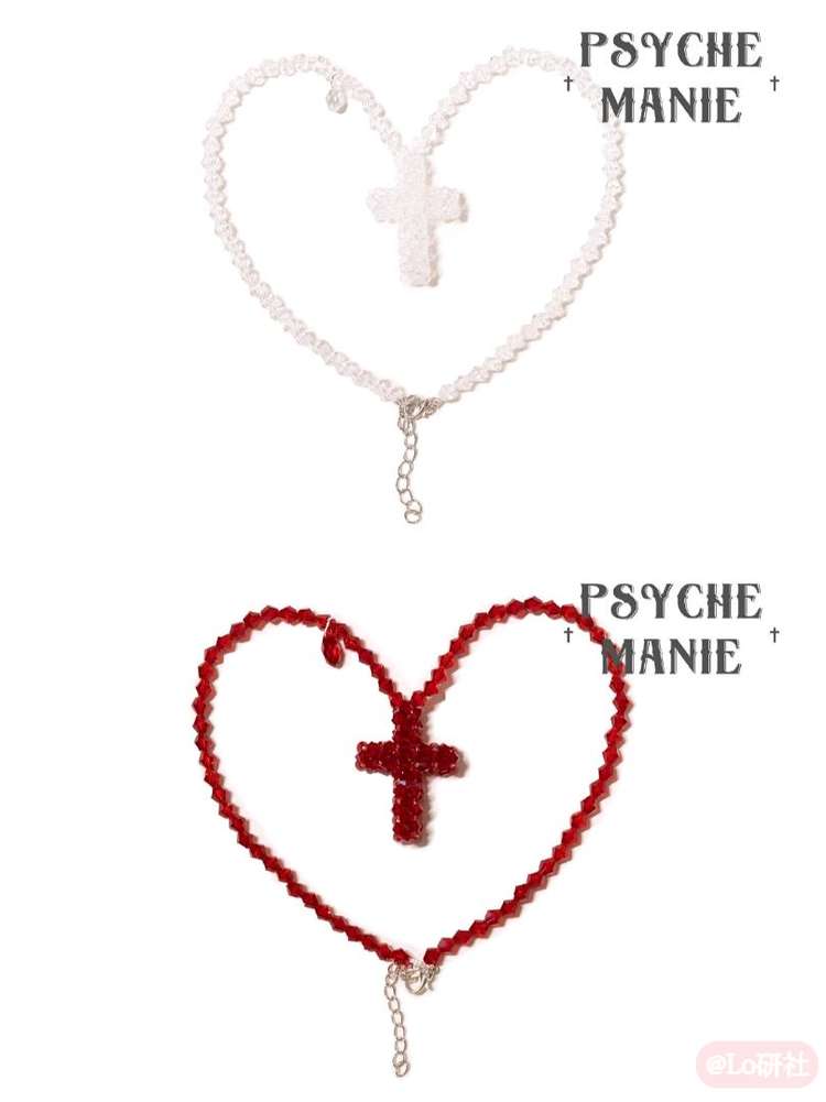 地狱天使 项链（2020）