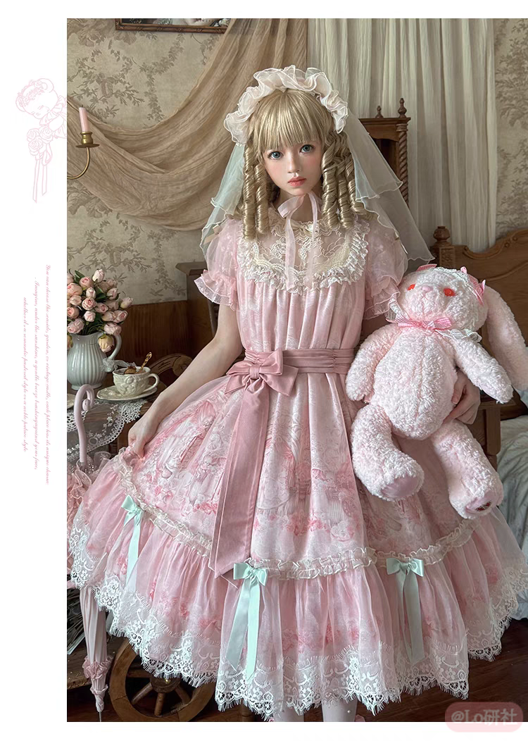 梦中的婚礼 OP＋腰带