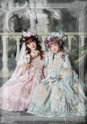 妖精王国