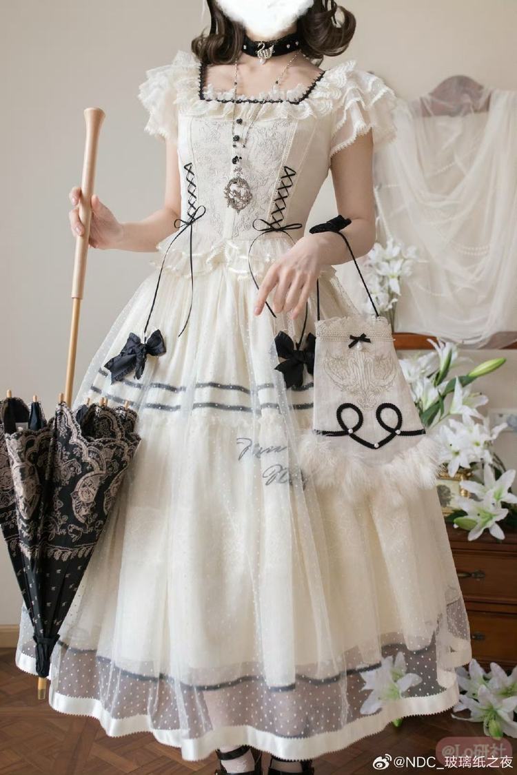 野天鹅分体套装上衣/sk