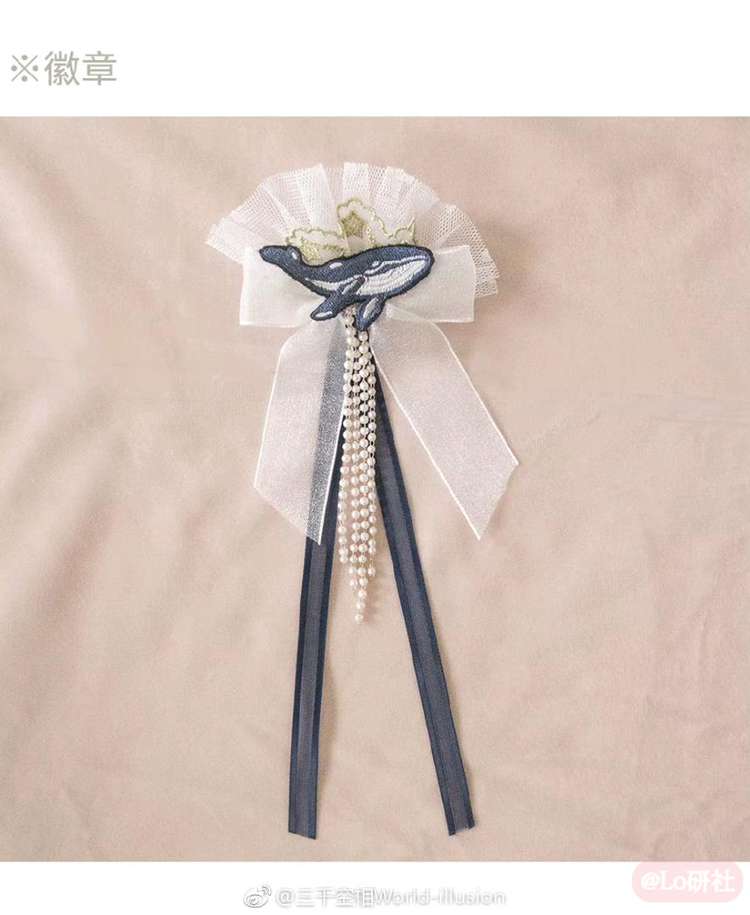 万物寂静成谜 一团 小物合集 1