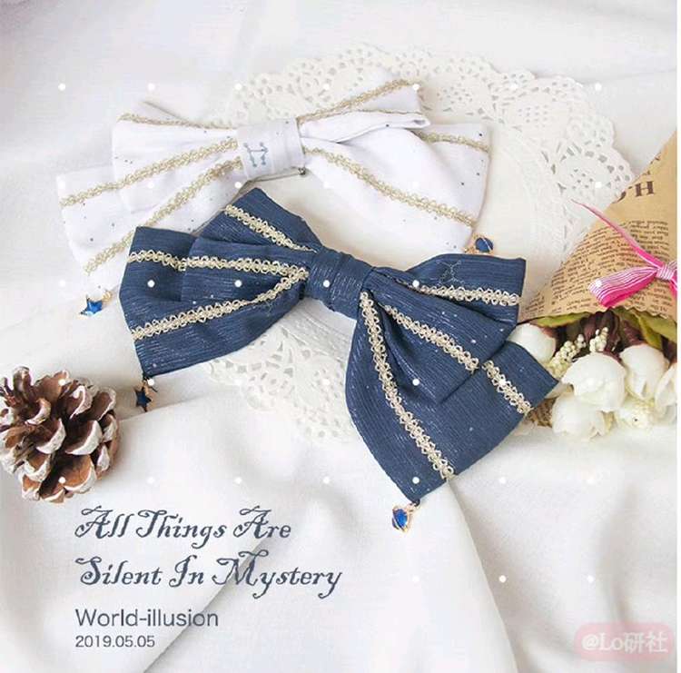 万物寂静成谜 一团 小物合集 2