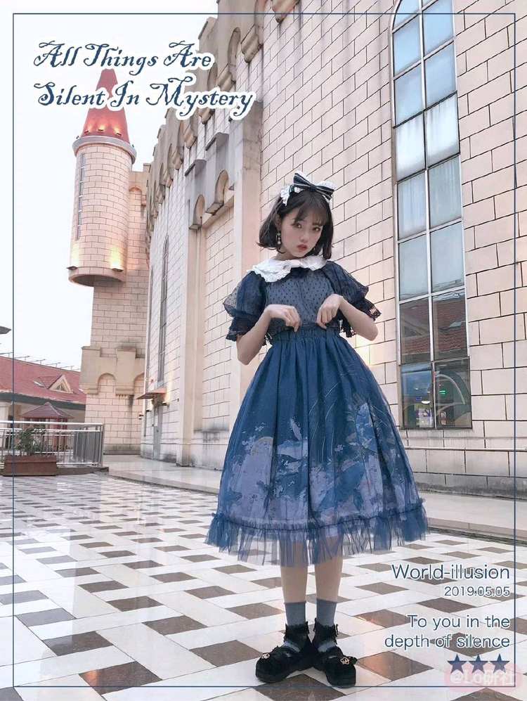 万物寂静成谜 一团 SK