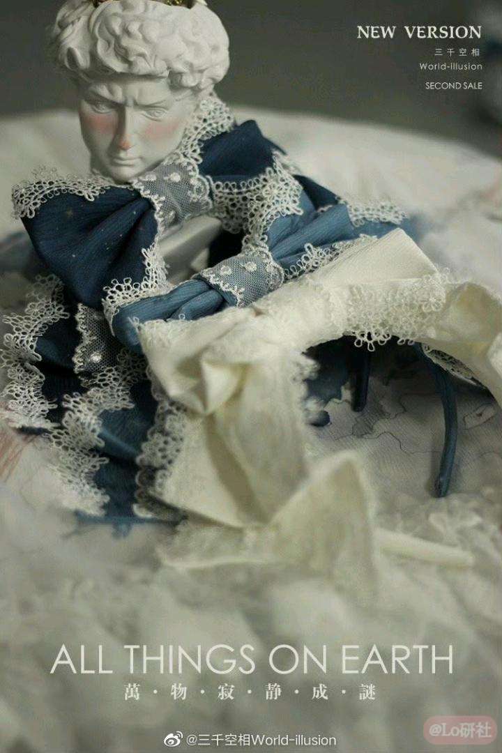 万物寂静成谜 二团新型 KC