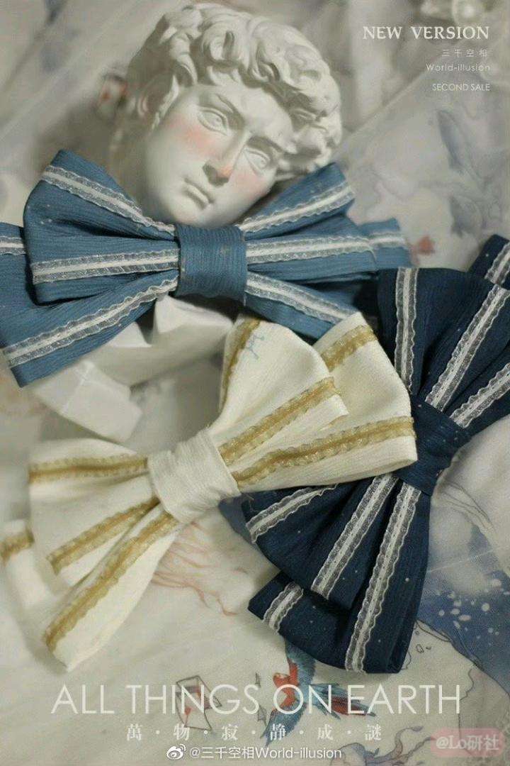 万物寂静成谜 二团新型 边夹